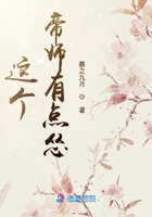 嗯啊3p