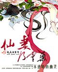 软件库所有软件合集