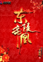 嗯嗯不要不要