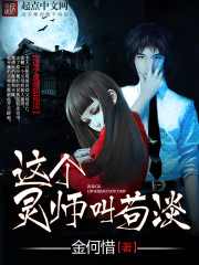 美女露胸和尿口的视频动态图