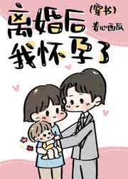 舔丝袜脚小说