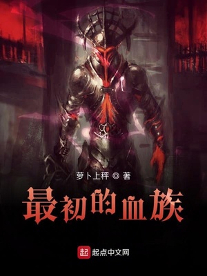 女神下海不是梦系列