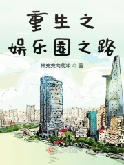 罗马帝国第三季大尸度完整版