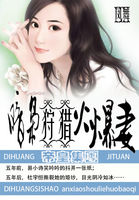 我和我的妹妹雯雯
