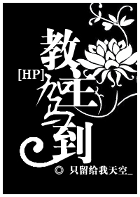 百叶窗帘