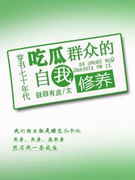 人与畜禽