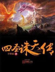 叶子户外244548