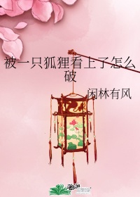 xrk77向日葵视频
