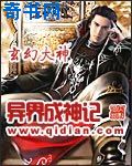 饮湖上初晴后雨2024王梓版