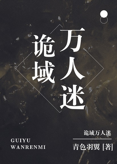 医妃倾宠世无双