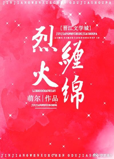 带珍珠耳环的少女
