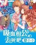 男人一见你就想吻你说明