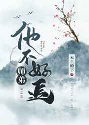 雪小路野蔷薇