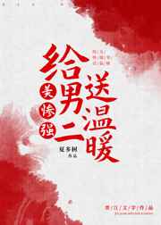 五月天瑟瑟