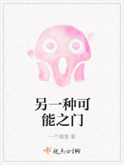 王者荣耀注销账号可以退充的钱吗