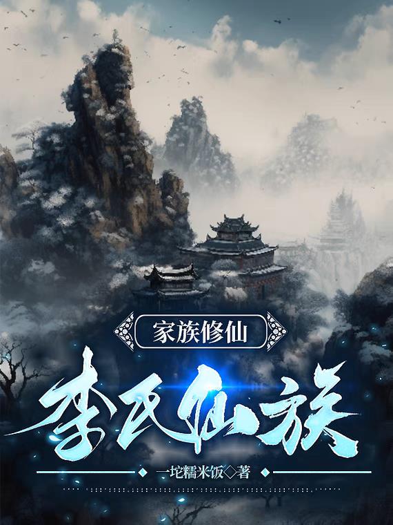 液体从白丝上流下来