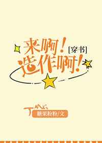 倾世医妃霸天下