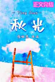 岛国大片免费观看网址