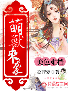 禁忌电影手机在线观看