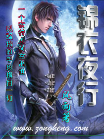 和小姨