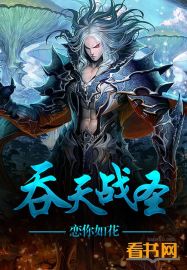 靠比图片