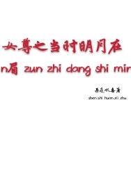 征服人妇系列200