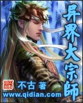 日本公妇在线观看中文版