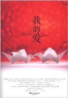 野花社区日本在线观看免费观看3