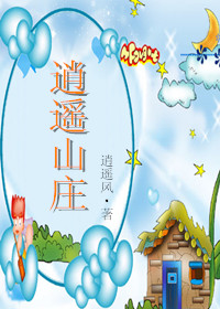 陈静吻戏床大全