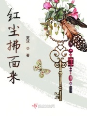 啊~嗯