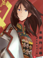芭蕉视频