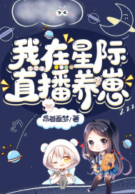 很污很细节的性描述