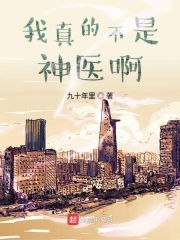 迅雷网站你懂得333av