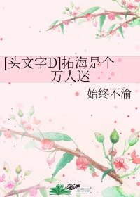 久久人人爽人人爽