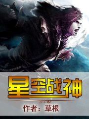 暗杀教室漫画