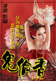 不要了好疼