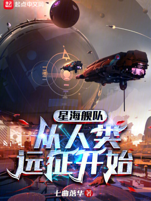华丽的诱惑韩剧