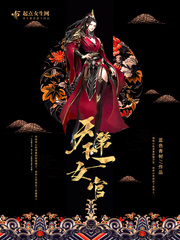 老师晚上好