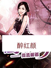 搜播