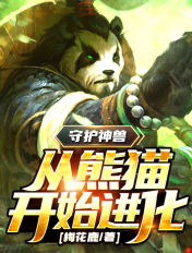 猪猪电影院