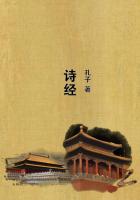 女配想离婚
