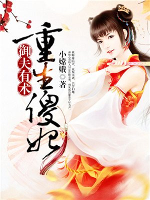 伊甸园综艺韩剧完整版第一季