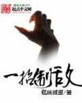 恋母吧