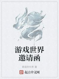 魔兽世界喊话宏