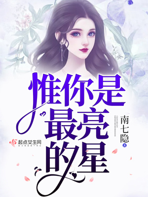 都市全能至尊