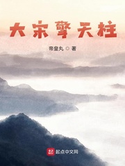 舔下面免费视频