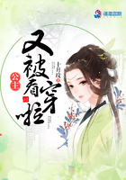 长生