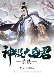 日本护士在线观看