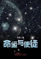 林亦可顾景霆全文免费阅读