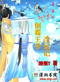 五月婷在线观看